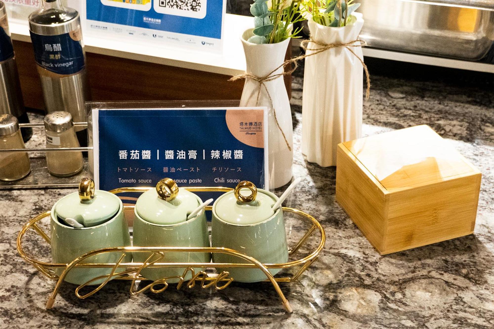 Talmud Hotel Kaohsiung Loveriver Экстерьер фото